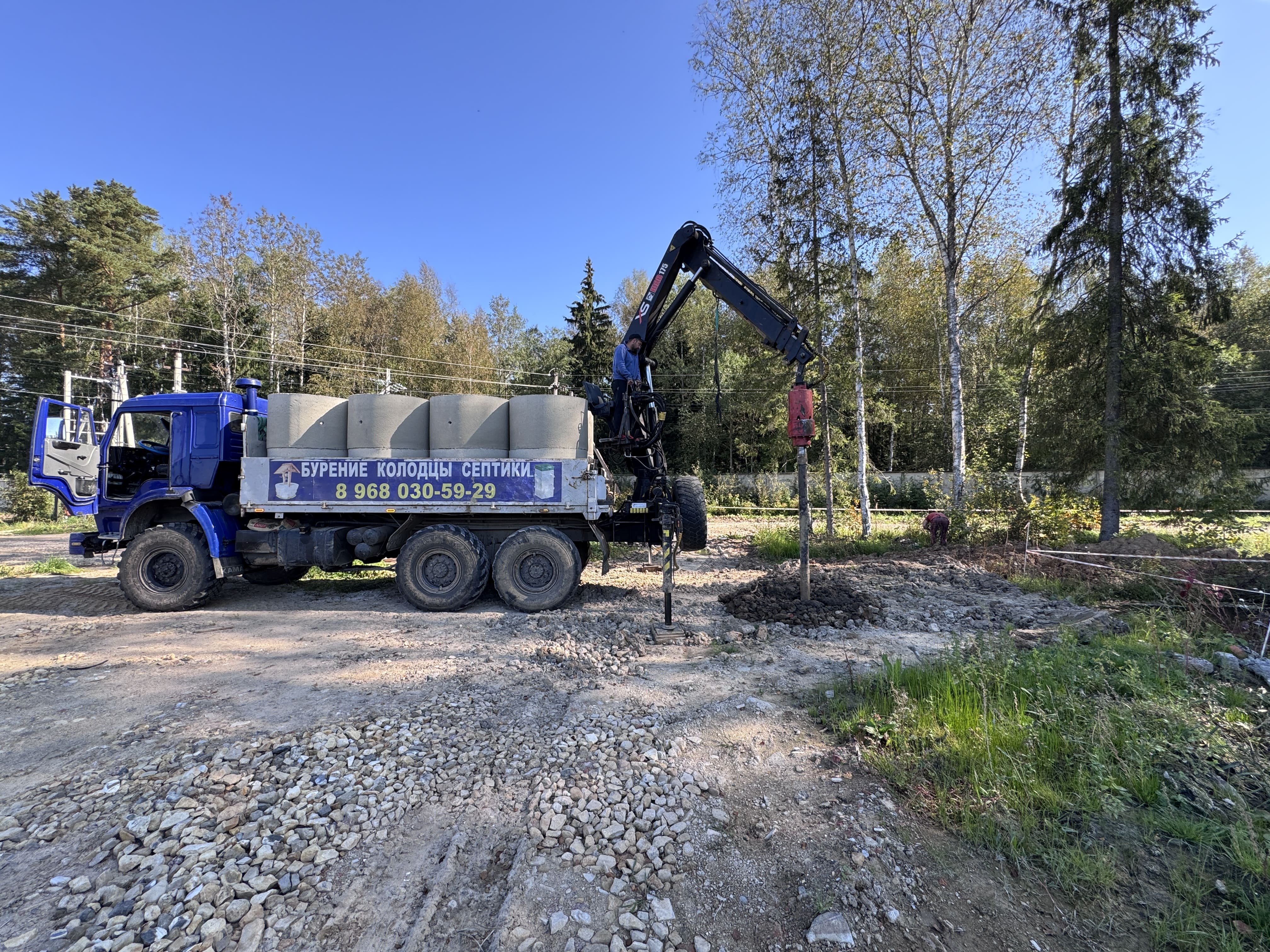 Модернизация ливневой системы